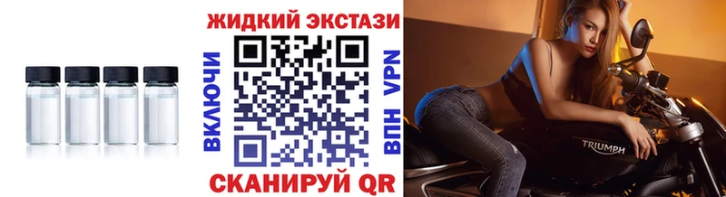 цены   Плавск  ОМГ ОМГ вход  Бутират 99% 