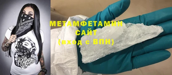 кокс Липки