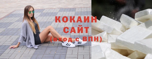 ешки Абаза