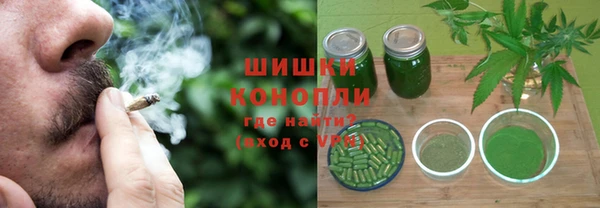 ешки Абаза