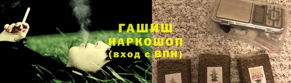 ешки Абаза