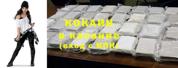ешки Абаза