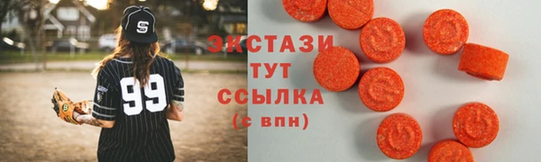 MDMA Premium VHQ Лихославль