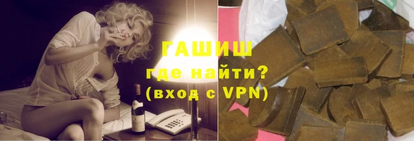 прущие грибы Абинск