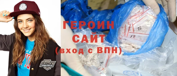 прущие грибы Абинск