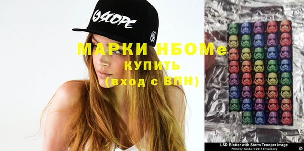 ешки Абаза