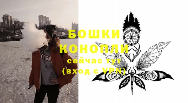 ешки Лиски