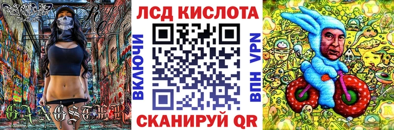 Марки NBOMe 1500мкг  Плавск 